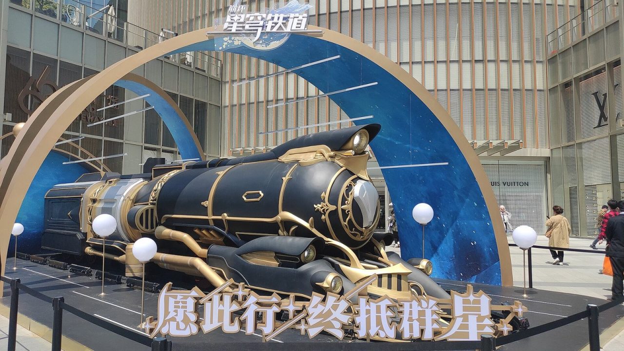 Life-size Honkai: Star Rail Astral Express train display at a Xujiahui event in Shanghai