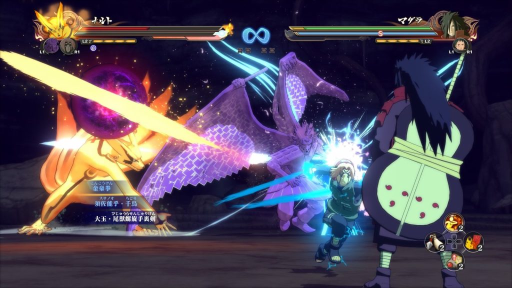 Official Naruto Shippuden: Ultimate Ninja Storm 4 screenshot from Steam